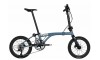 JAVA NEO 9S 16" 碳纖維前叉